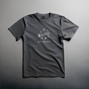 就沒一個靠譜的